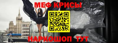 МДПВ Волжск