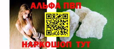 МДПВ Волжск