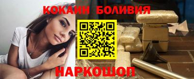 MESCALINE Бугуруслан