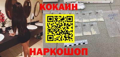 MESCALINE Бугуруслан