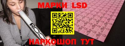 мет Бузулук