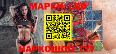 мет Бузулук