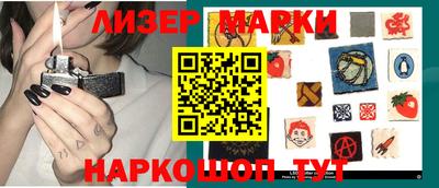 мет Бузулук