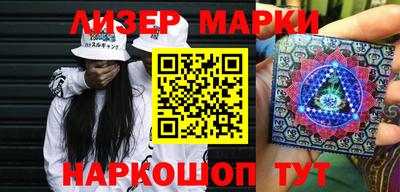 первитин Будённовск