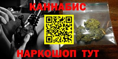 MESCALINE Бугуруслан