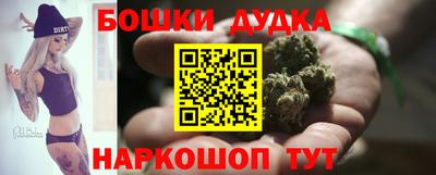 MESCALINE Бугуруслан