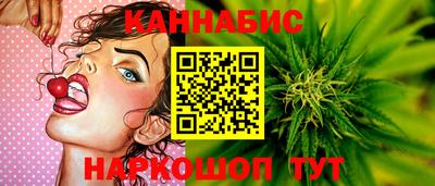 марки nbome Волжский