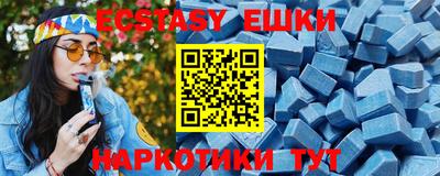 первитин Будённовск