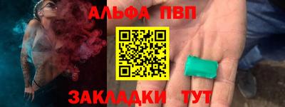 МДПВ Волжск