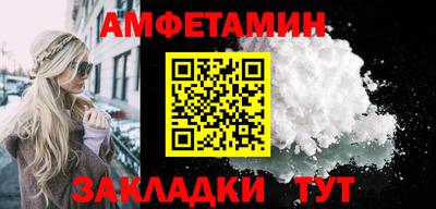 МДПВ Волжск