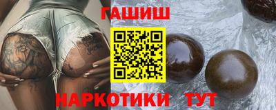 марки nbome Волжский